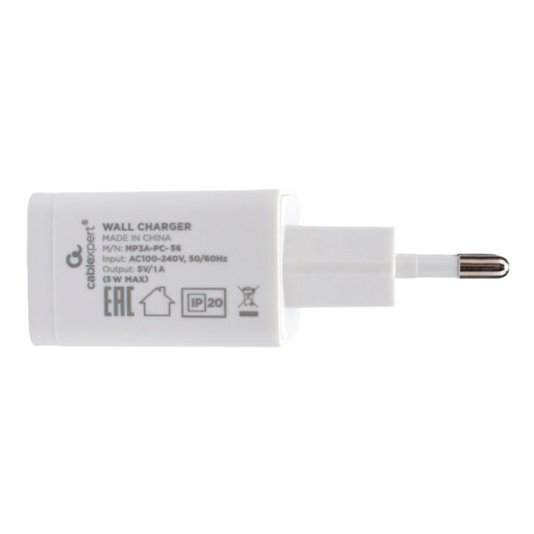 Адаптер USB Cablexpert MP3A-PC-5, 5Вт, 1А