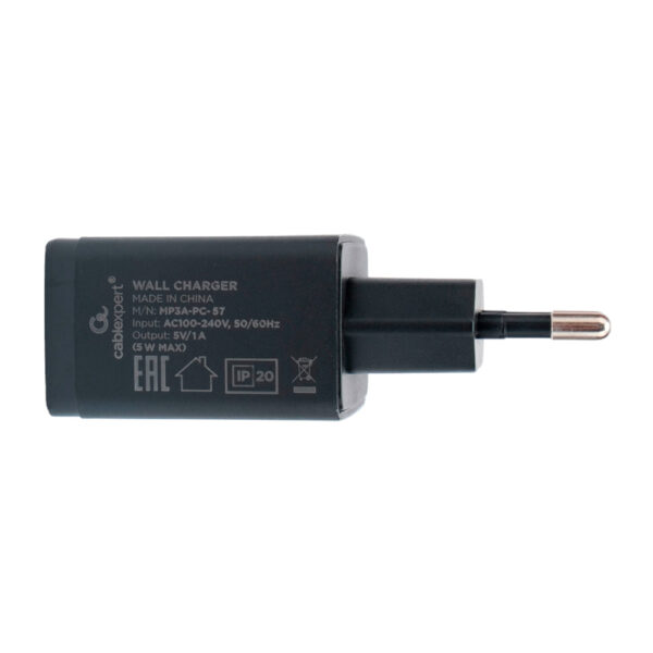 Адаптер USB Cablexpert MP3A-PC-57, 5Вт, 1А