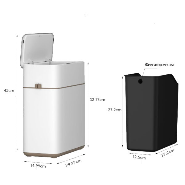 Мусорное ведро EKO сенсорное серия BONO, модель EK9240RP-8L-MW, ультратонкое, перезаряжаемое, влагозащищенное (IPX4), размеры